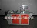 半自動(dòng)灌裝機(jī)-自動(dòng)灌裝機(jī)-灌裝機(jī)