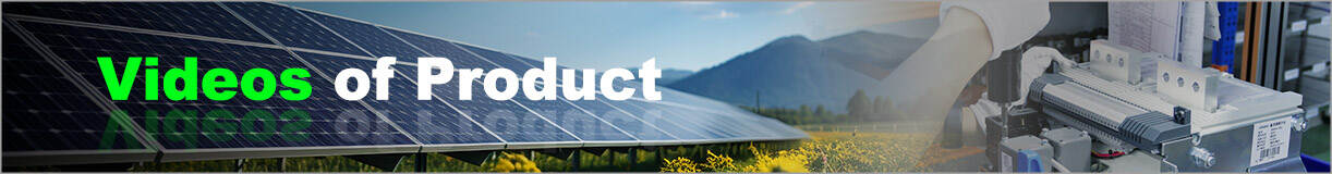 宏發(fā)低壓產(chǎn)品視頻